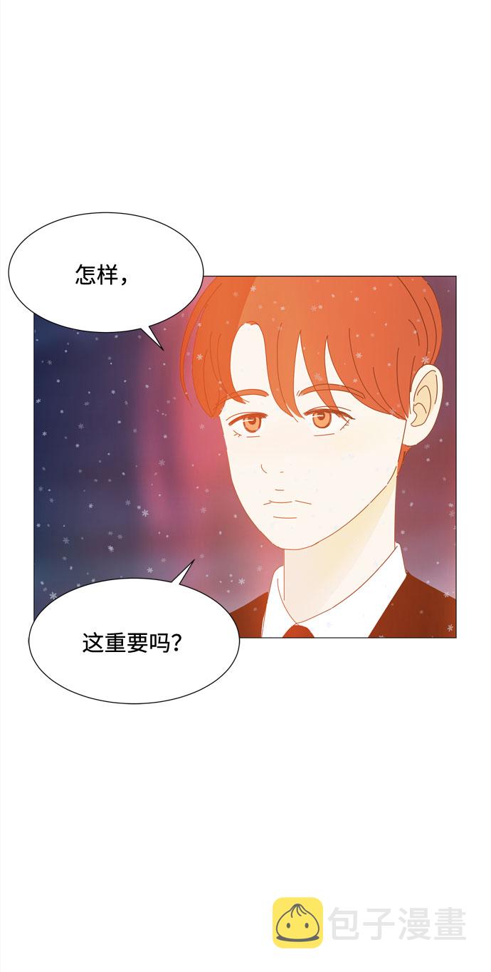 第67话 血色灵魂26