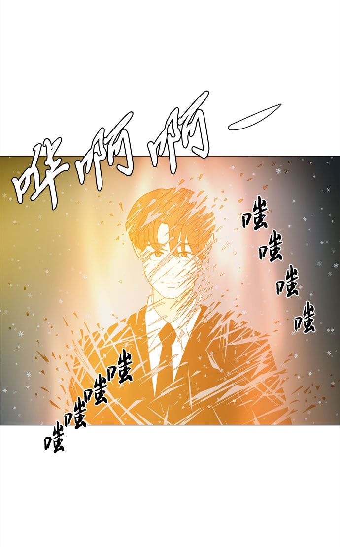 第67话 血色灵魂62