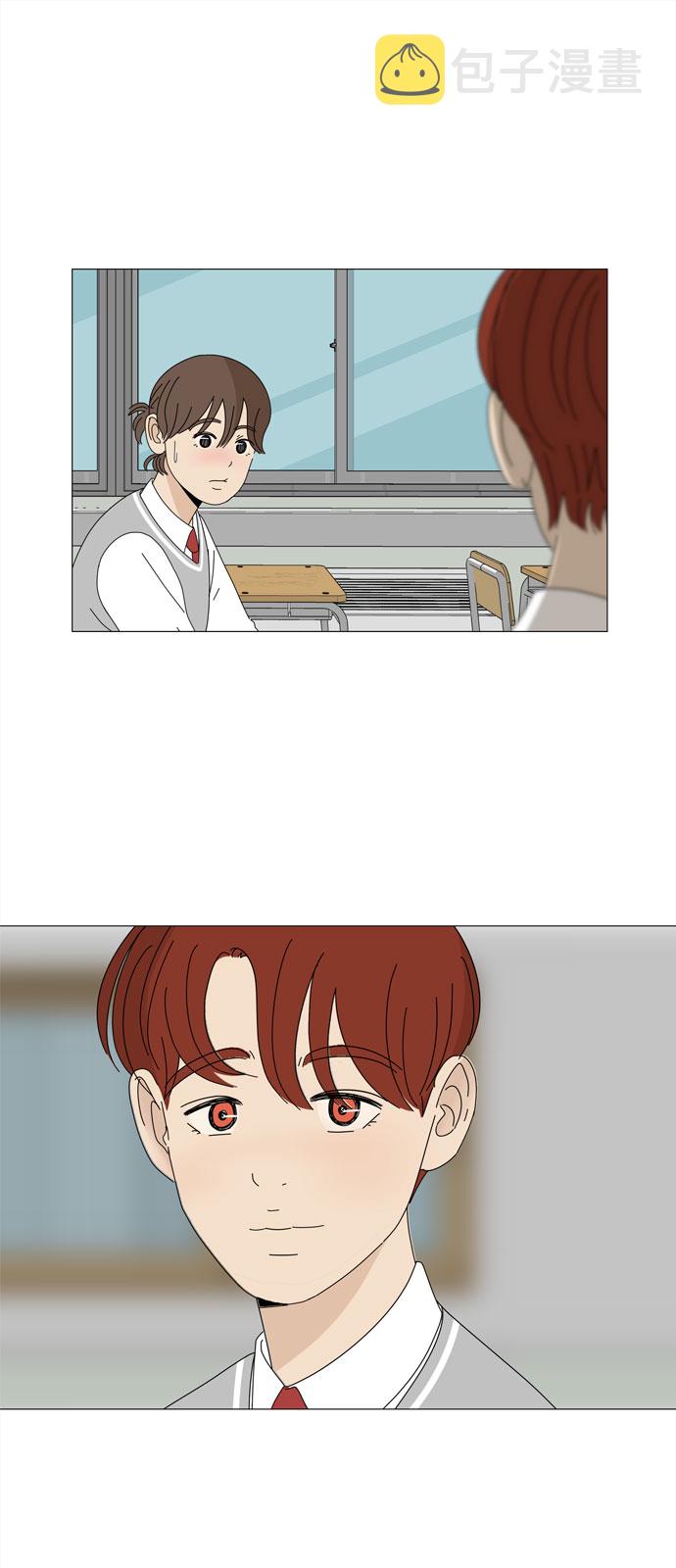 第25话 蓝色灵魂的秘密（1）10