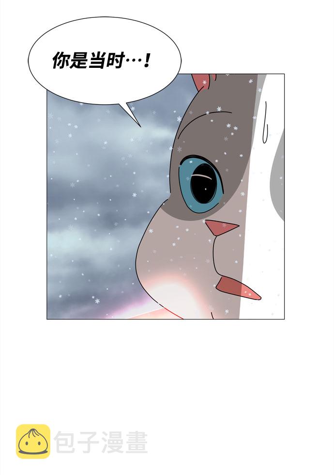 第59话 入侵23