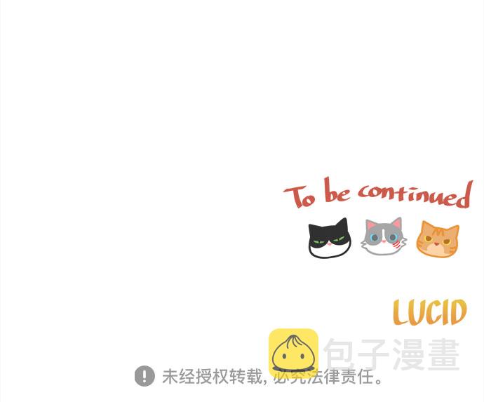 第13话 消失45