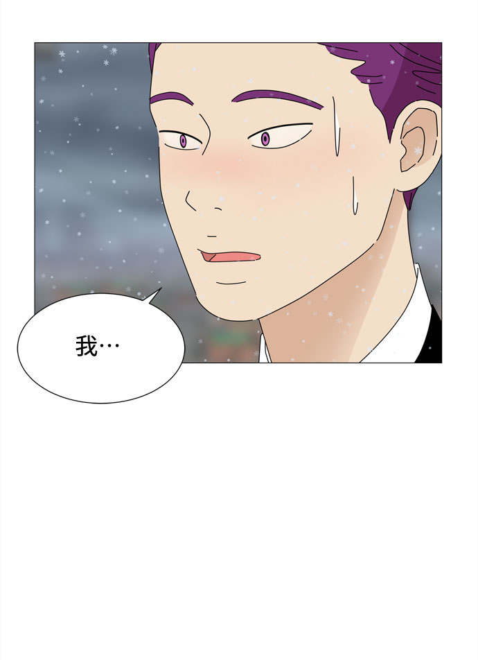 第60话 恶魔与狗（1）17