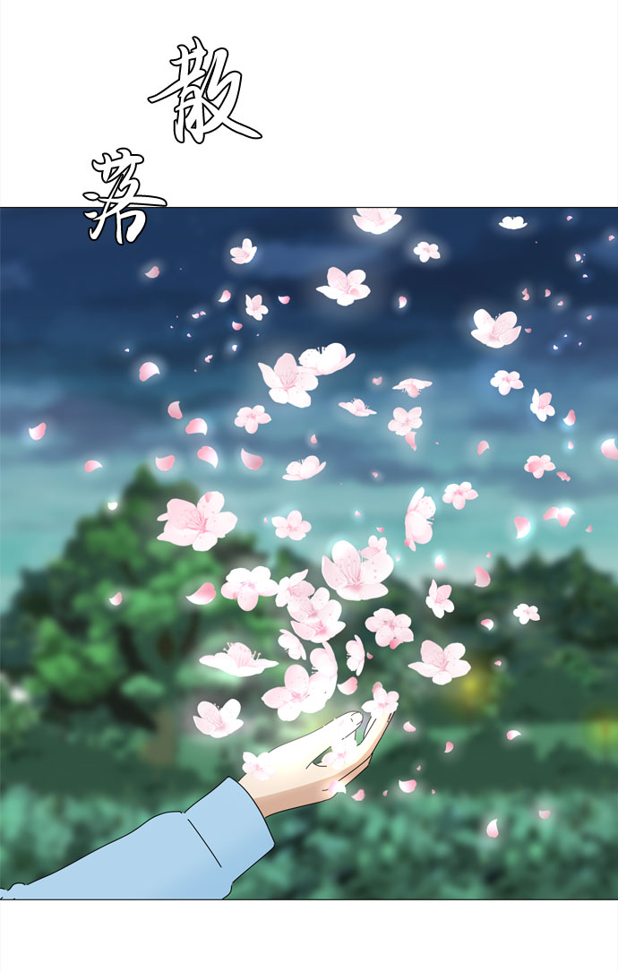 尾声60