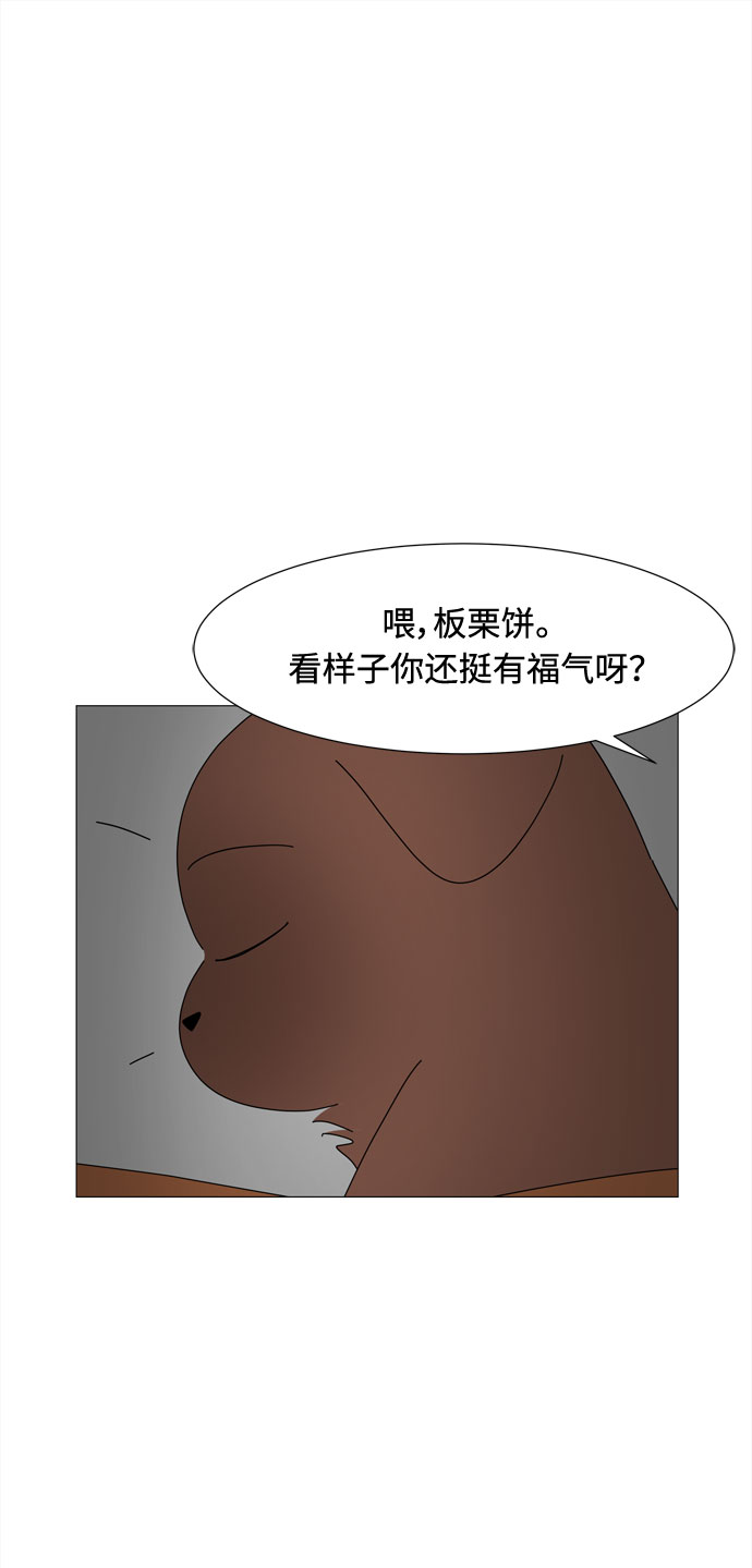 第70话 离别58