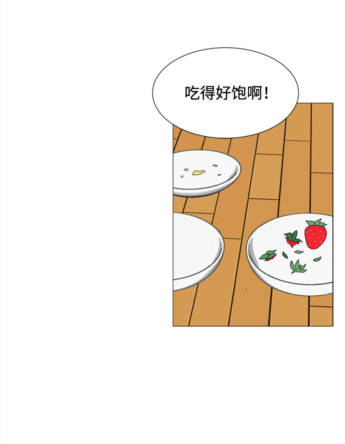 第70话 离别2