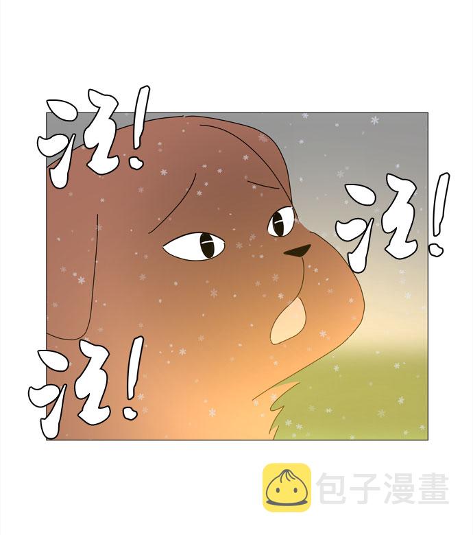 第65话 星星（3）29
