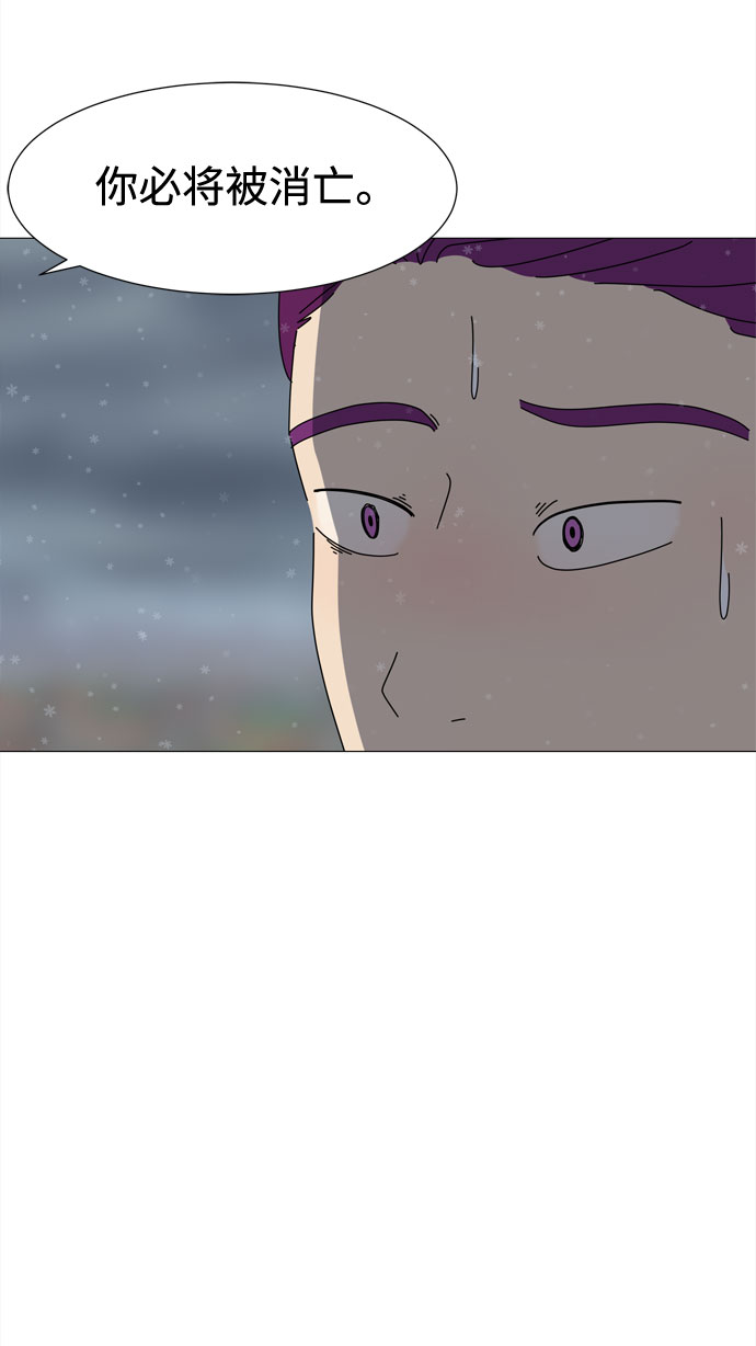 第60话 恶魔与狗（1）57