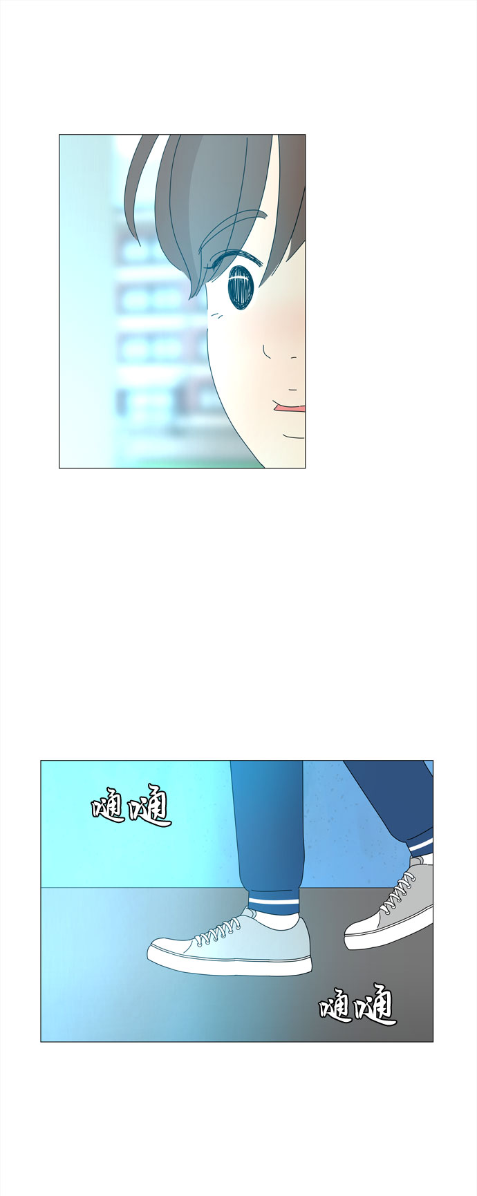 第12话 时机43