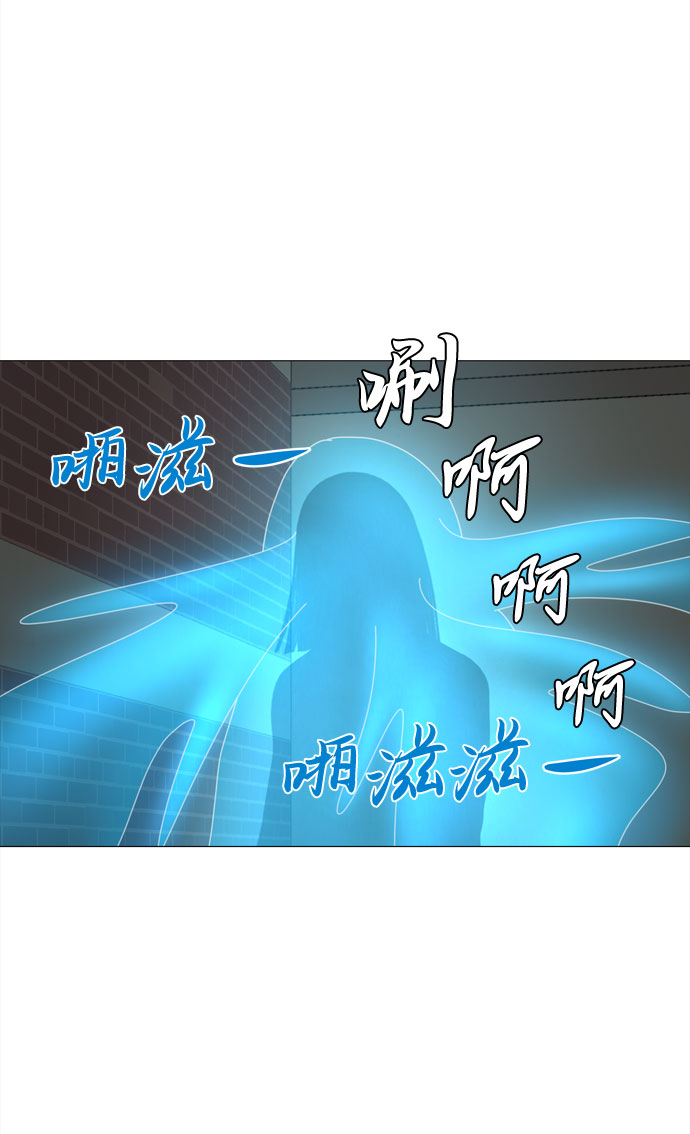第26话 蓝色灵魂的秘密（2）42