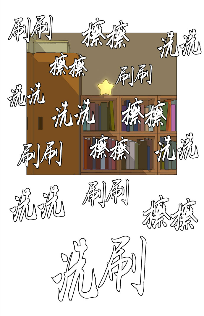 第30话 三人都变身啦（1）33
