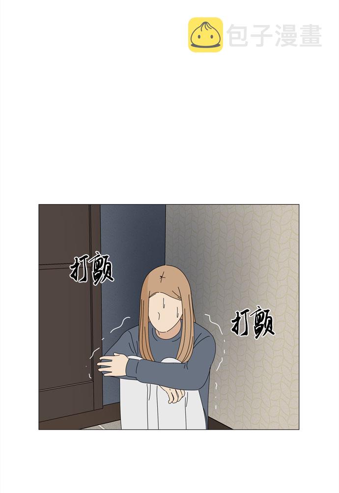 第61话 恶魔与狗（2）61