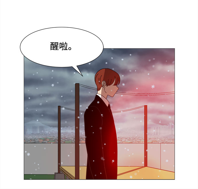 第59话 入侵62
