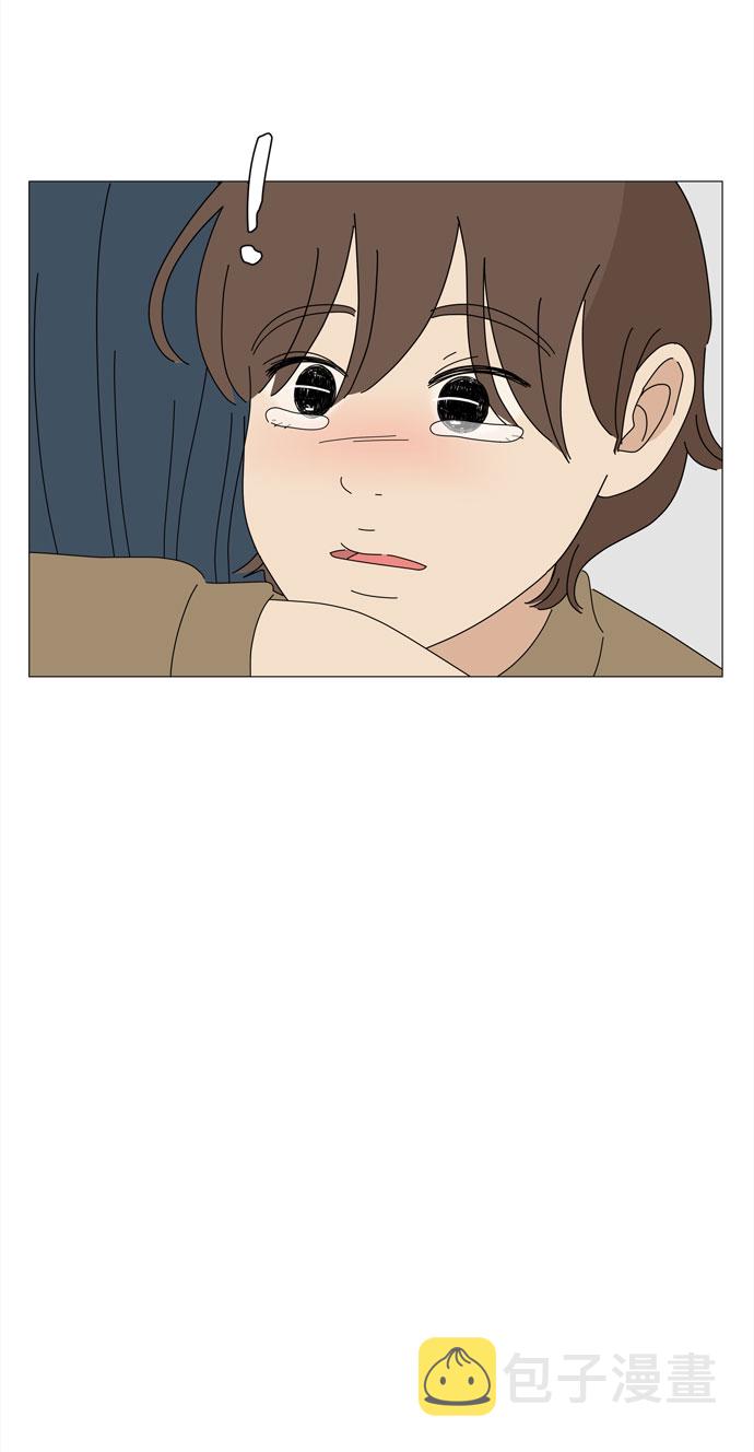 第64话 星星（2）63