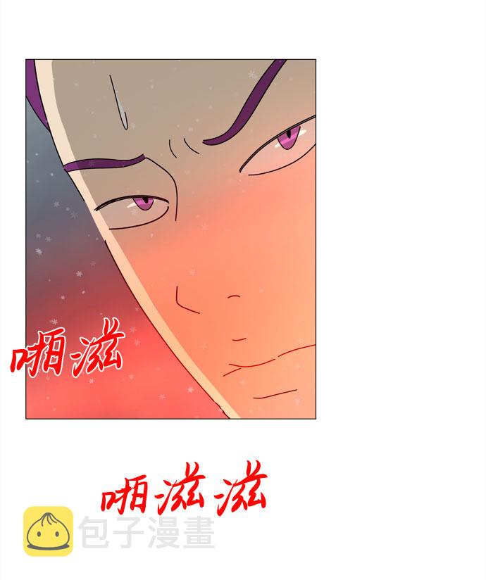 第61话 恶魔与狗（2）19