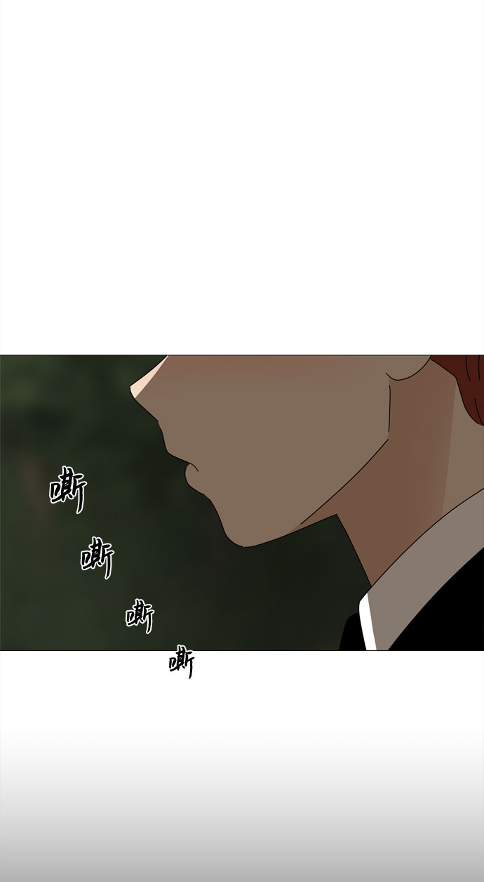 第52话 与天使、恶魔一起的修学旅行（6）72