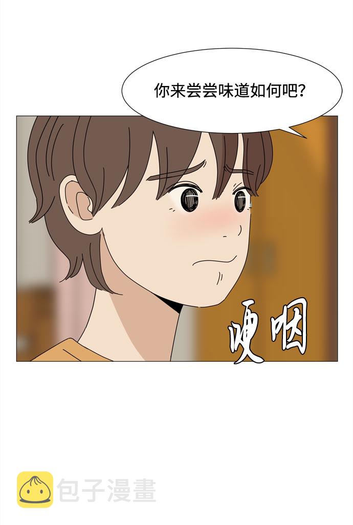 第69话 最无害人类的愿望17