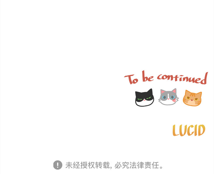 第33话 缘62