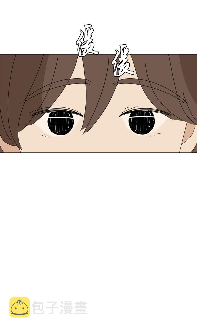 第69话 最无害人类的愿望9