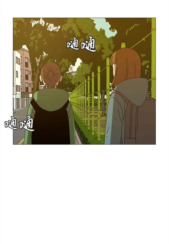 第28话 恩好和霖亚42