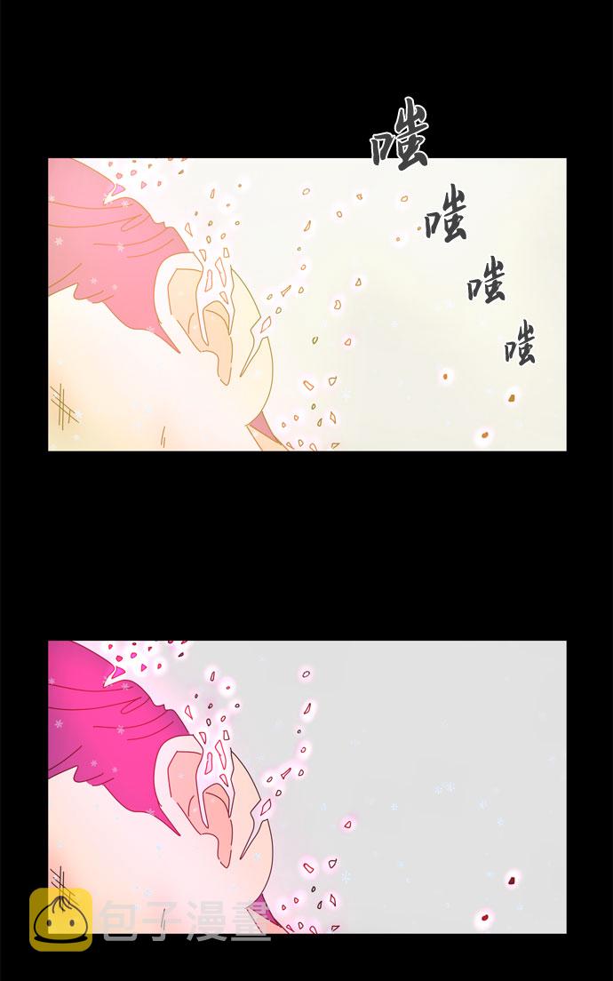 第65话 星星（3）60