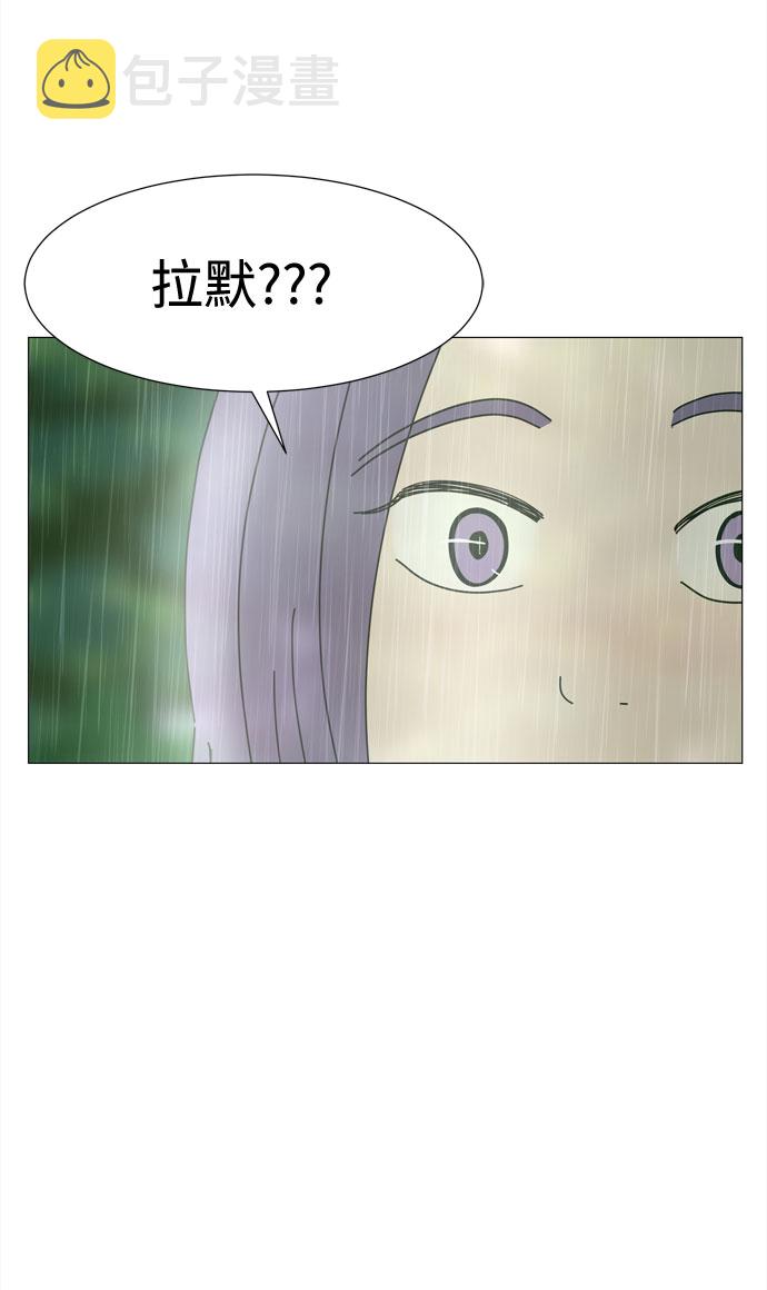 第67话 血色灵魂11