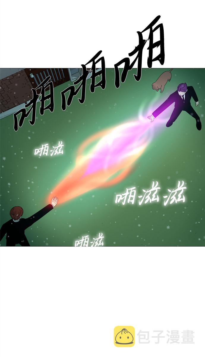 第61话 恶魔与狗（2）23