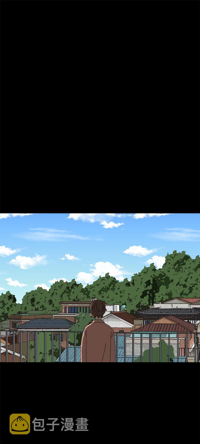 第57话 拉默的诅咒34