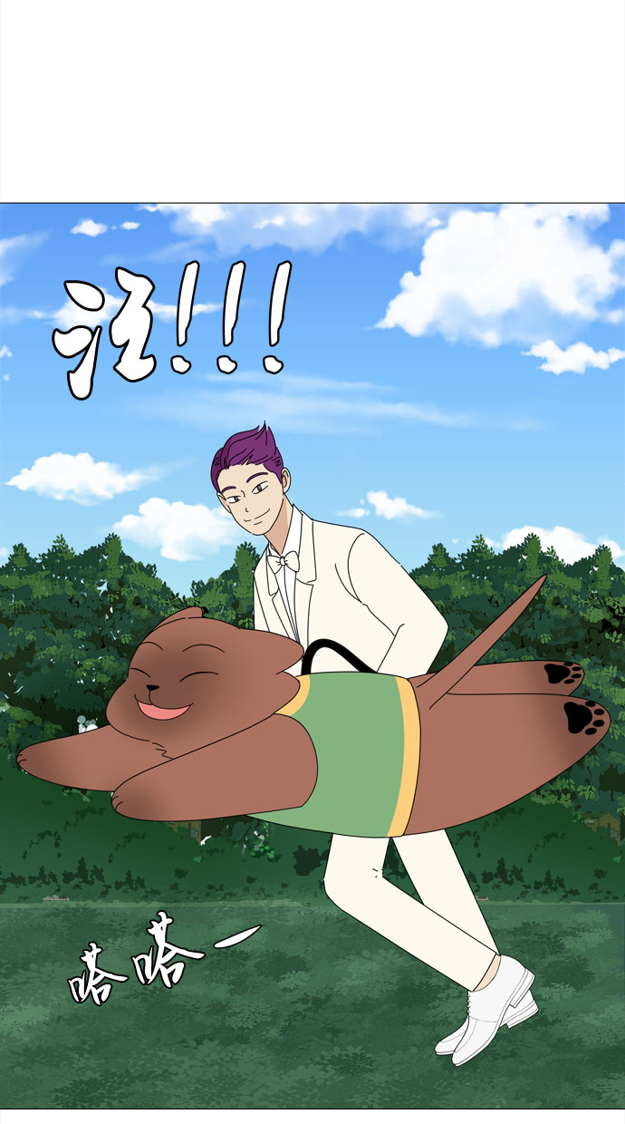 尾声37