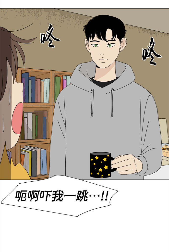 第27话 我们准备的早饭25