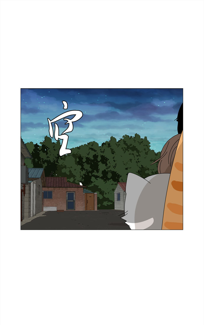 第27话 我们准备的早饭16