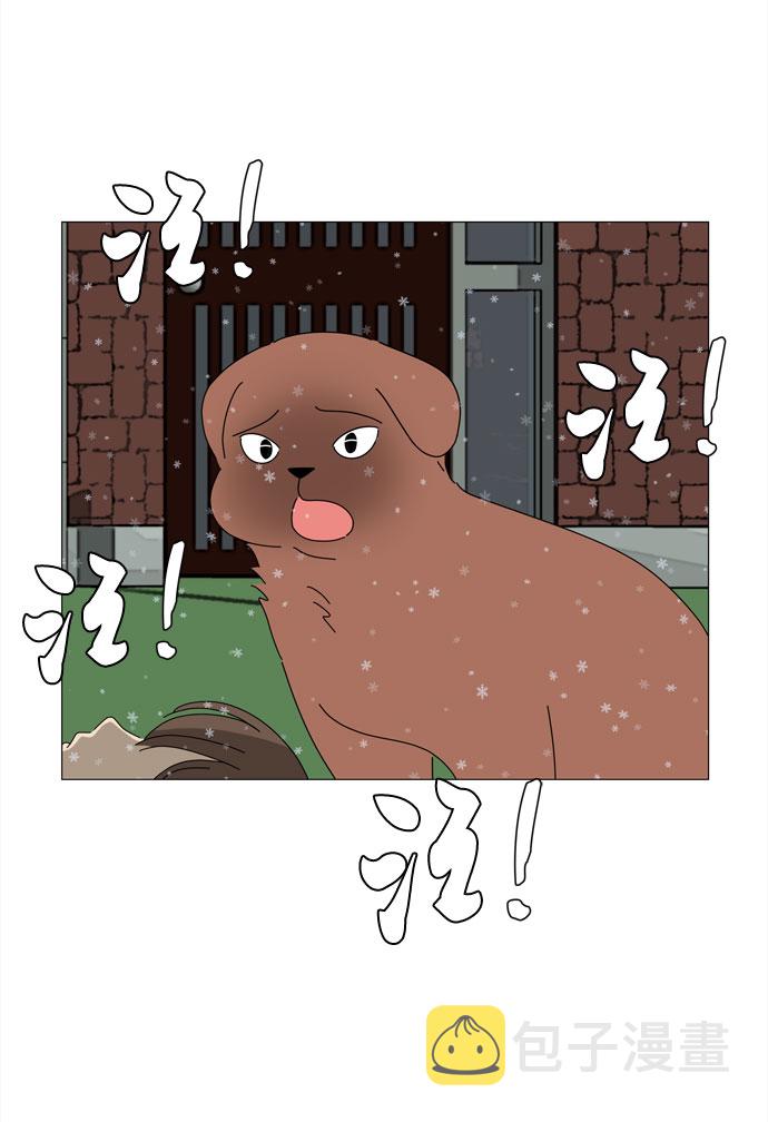 第65话 星星（3）17