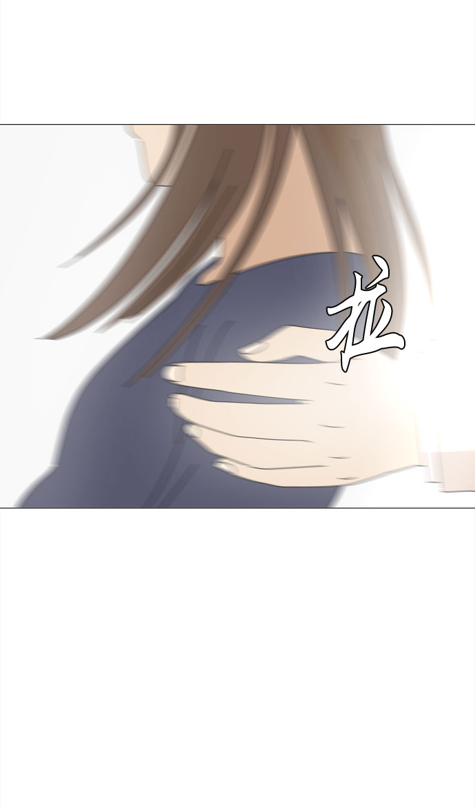 第62话 侵蚀53