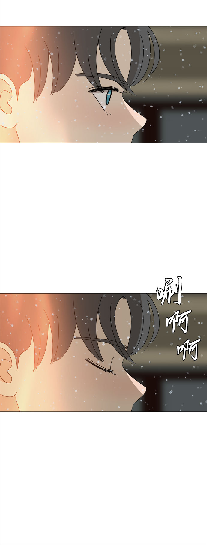 第67话 血色灵魂21