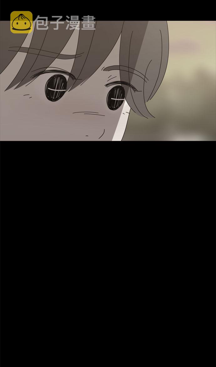 第57话 拉默的诅咒58