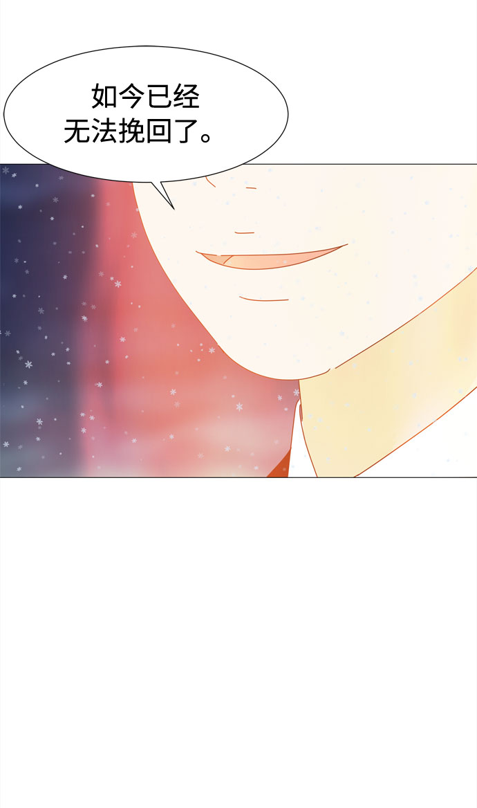 第67话 血色灵魂20