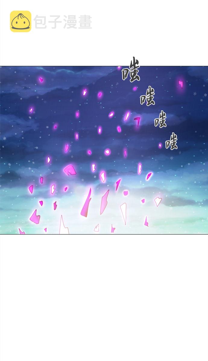 第63话 星星（1）18