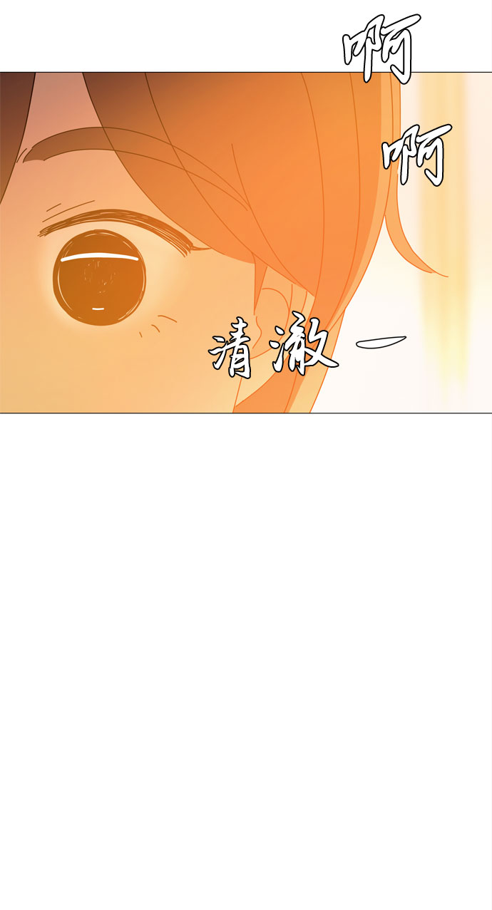 第64话 星星（2）38