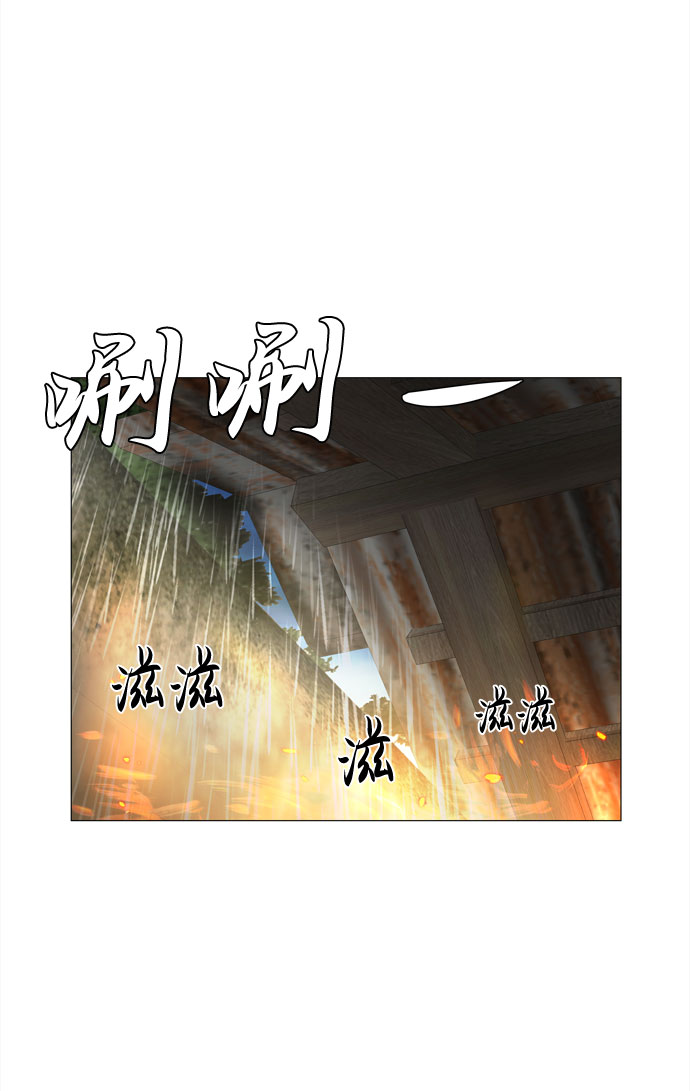 第51话 与天使、恶魔一起的修学旅行（5）25