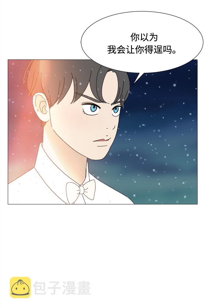 第67话 血色灵魂18