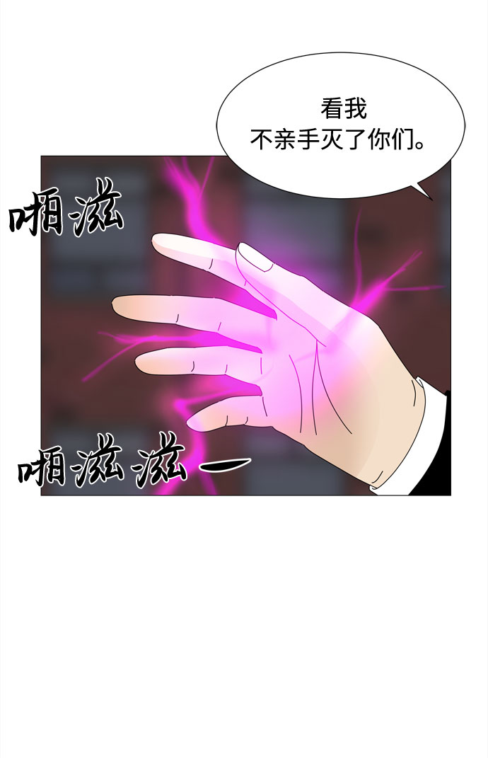 第42话 协商（1）12