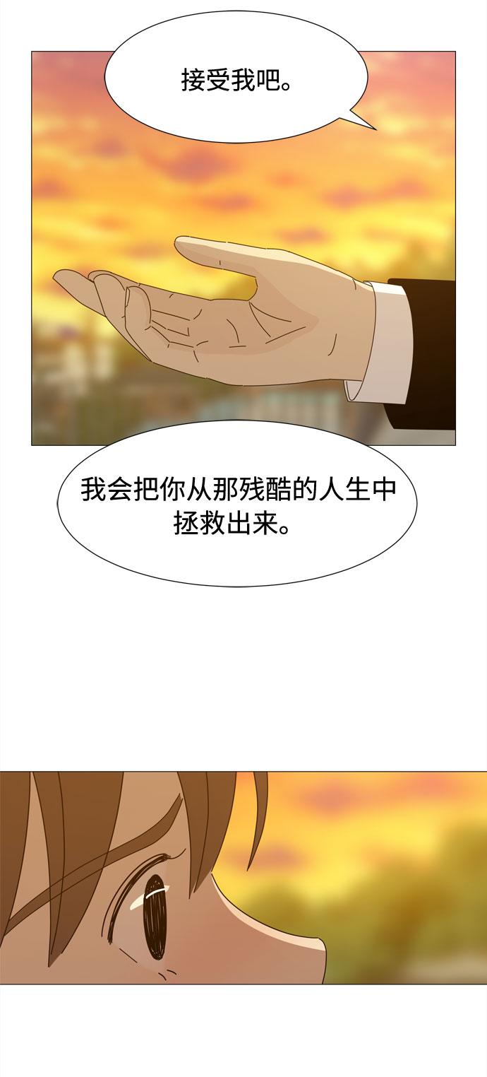 第35话 恶魔33