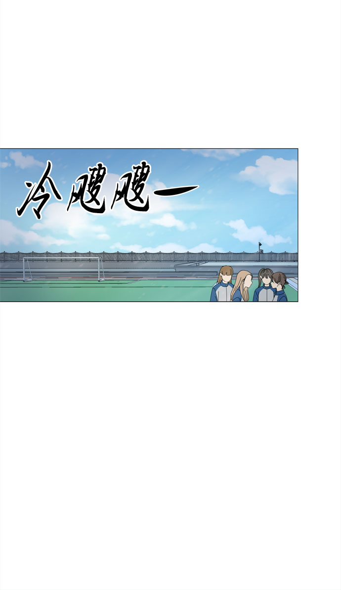 第5话 不规律的变身27