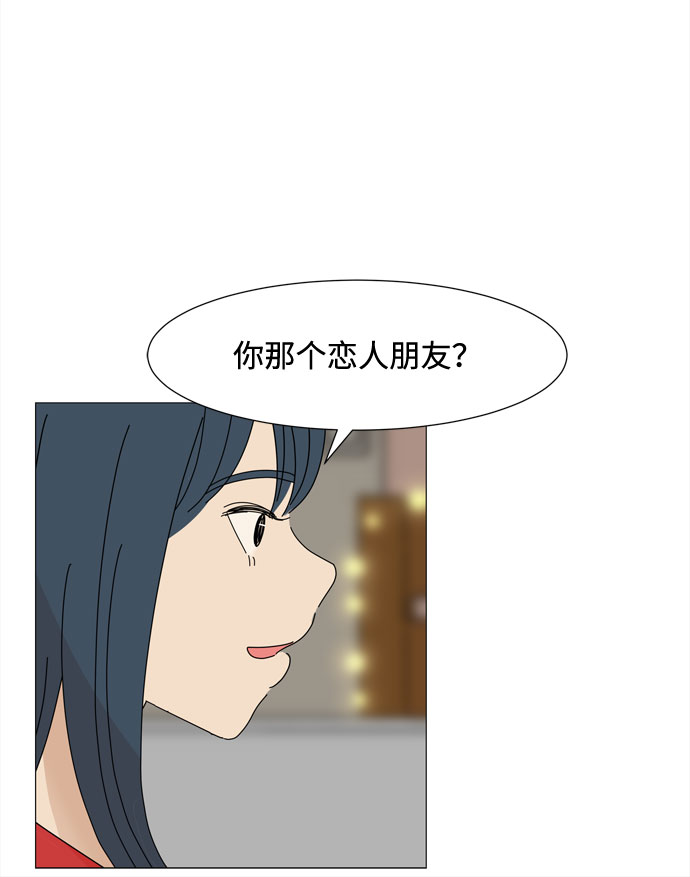 最终话 祝福你58