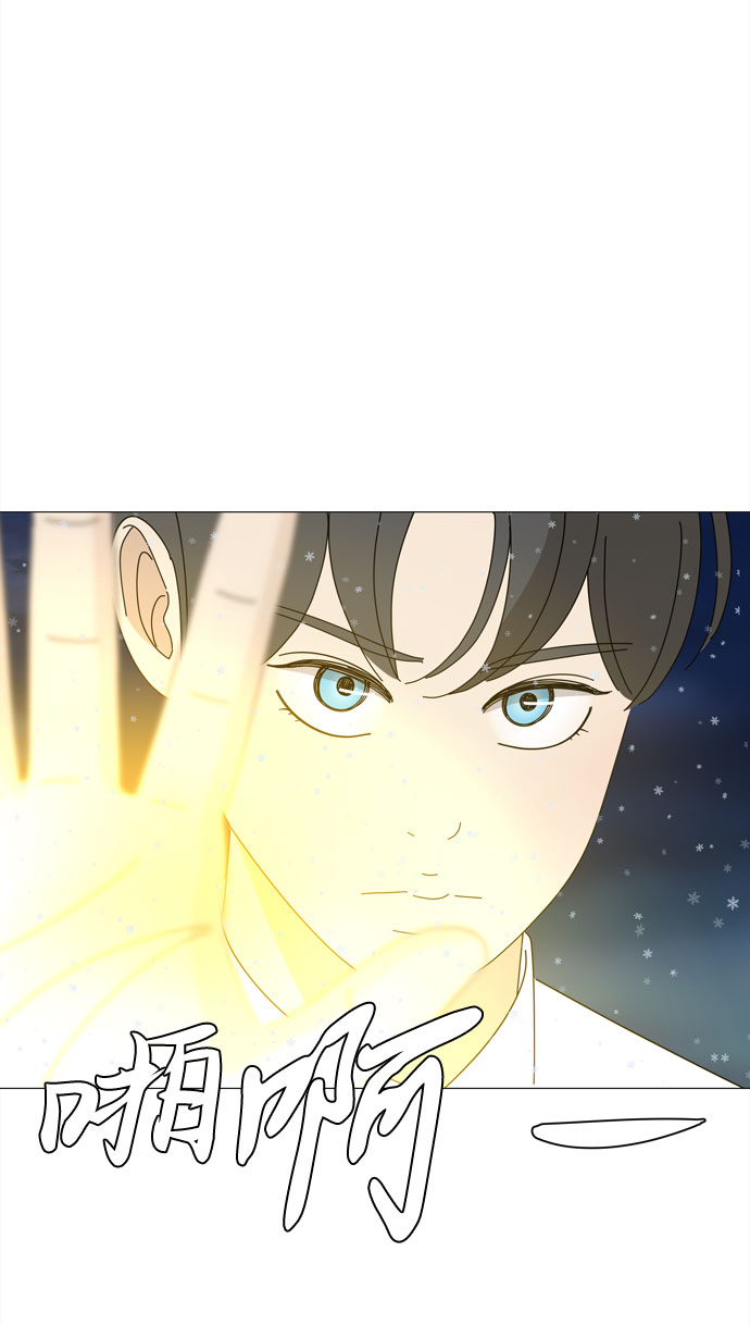 第67话 血色灵魂59