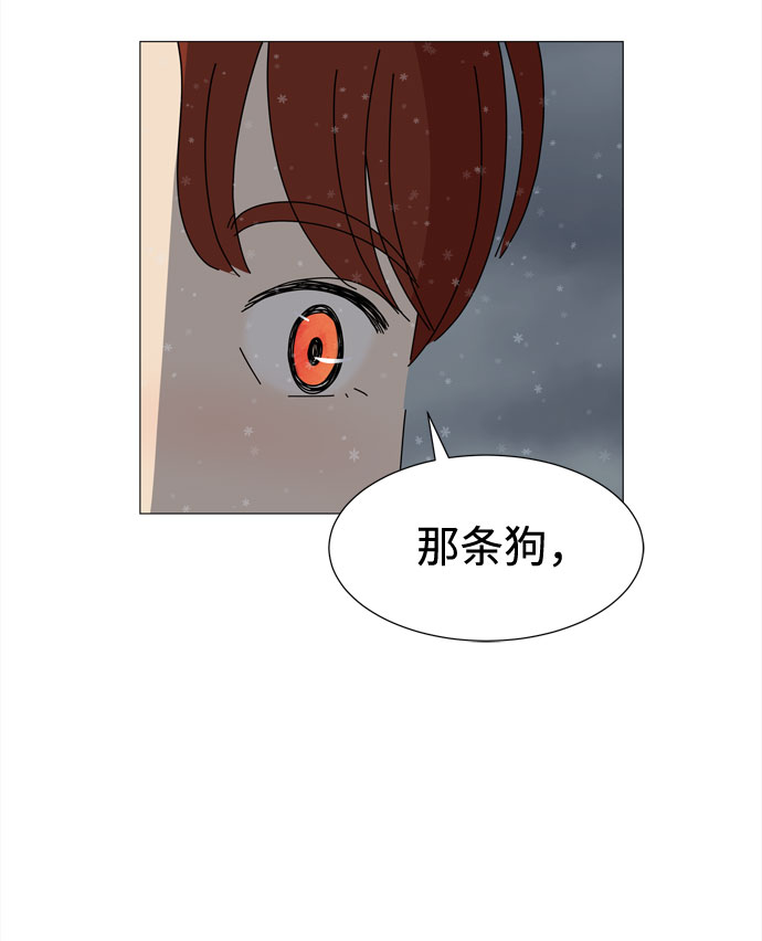 第60话 恶魔与狗（1）58