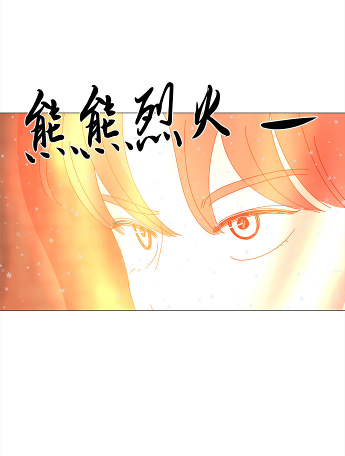第68话 报答7