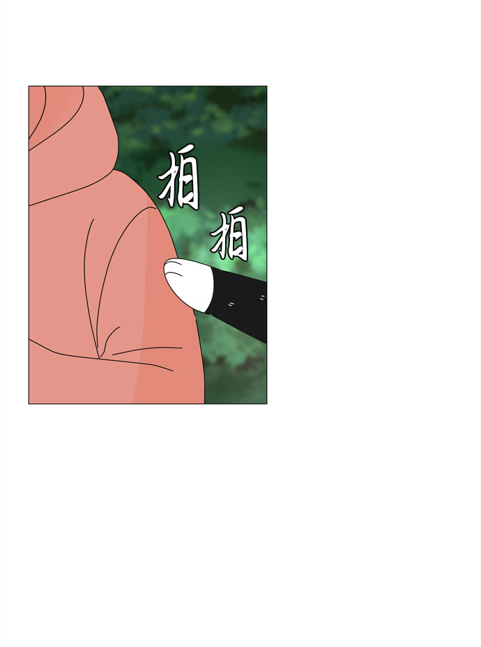 第21话 找到书包29