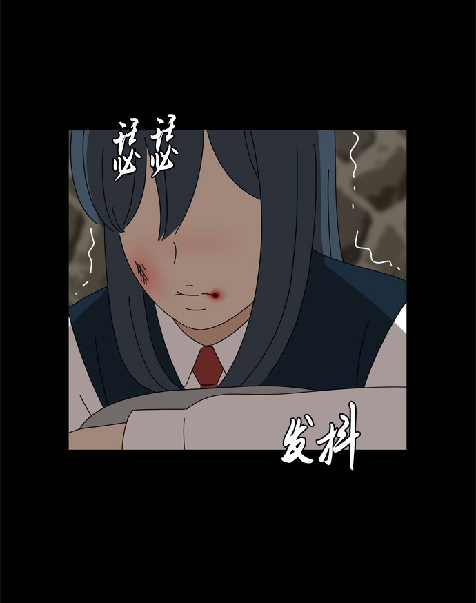 第33话 缘32
