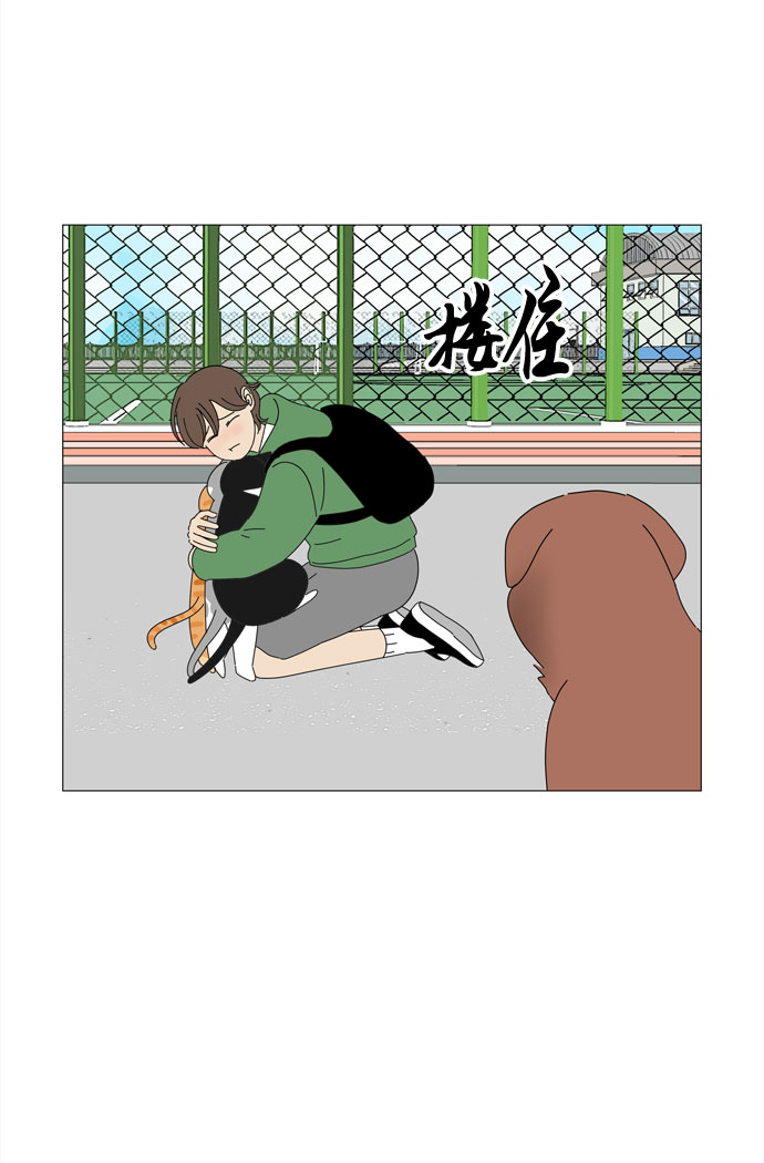 第16话 找到恩好（3）32