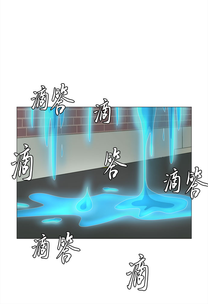 第13话 消失6